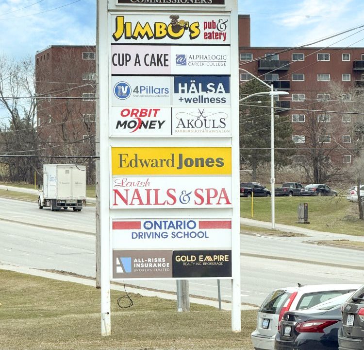 Commissioners Rd. E. 920, Unit 118 - 06a