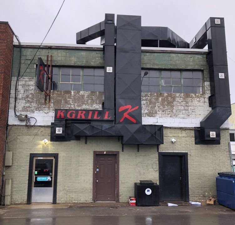 Richmond St. 742 - 11