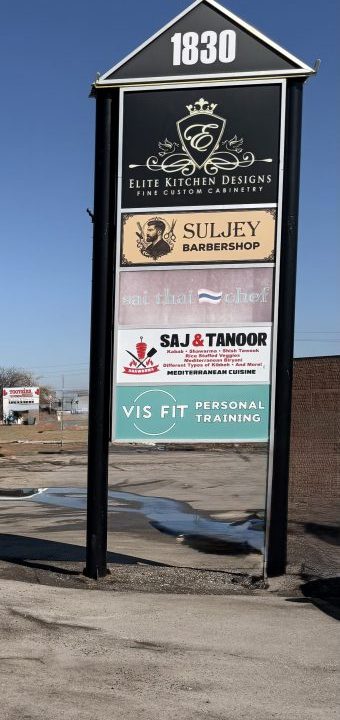 Wharncliffe Rd. S. 1830, Unit 4 - 03