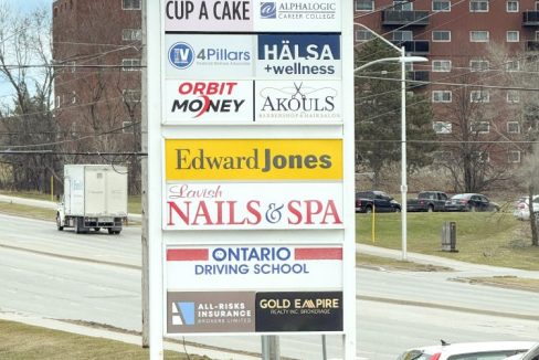 Commissioners Rd. E. 920, Unit 118 - 06a